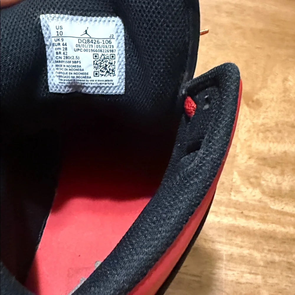 Air Jordan 1
